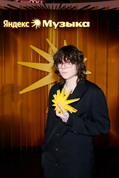 MONA, Ваня Дмитриенко, Seville: в Москве подвели главные музыкальные итоги года
MONA, Ваня Дмитриенко, Seville: в Москве подвели главные музыкальные итоги года