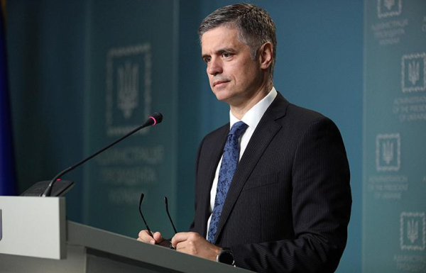 Вадим Пристайко Вадим Пристайко