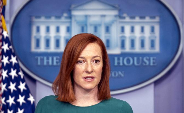 Джен Псаки Джен Псаки