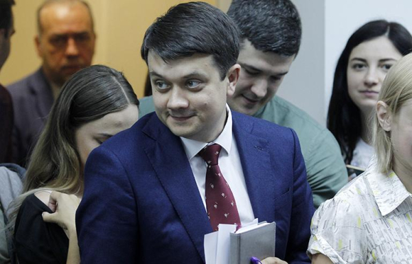 Дмитрий Разумков