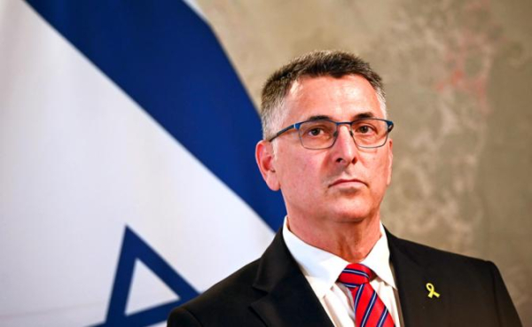 Гидеон Саар Гидеон Саар