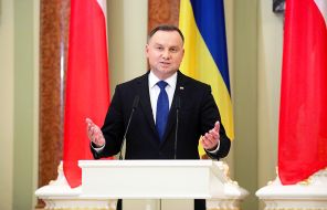 Анджей Дуда Анджей Дуда