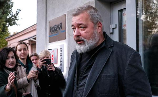 Дмитрий Муратов Дмитрий Муратов