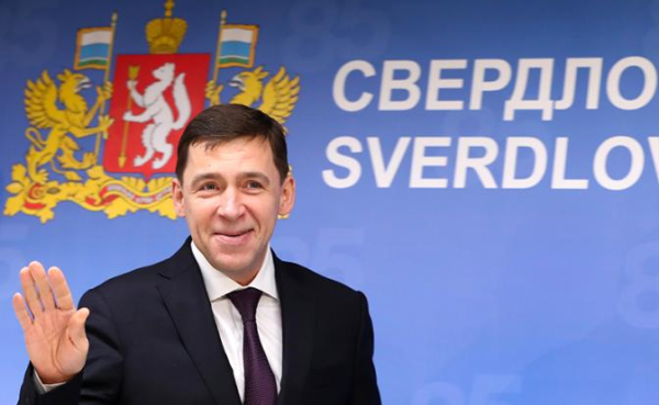 Евгений Куйвашев Евгений Куйвашев