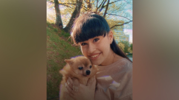 Диана Анкудинова Диана Анкудинова