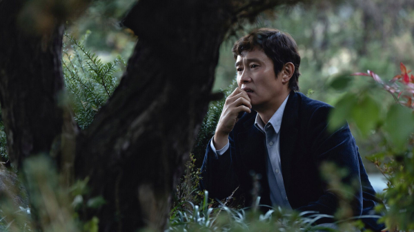 Ли Бён-хон Ли Бён-хон