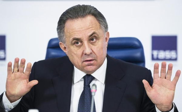 Виталий Мутко Виталий Мутко