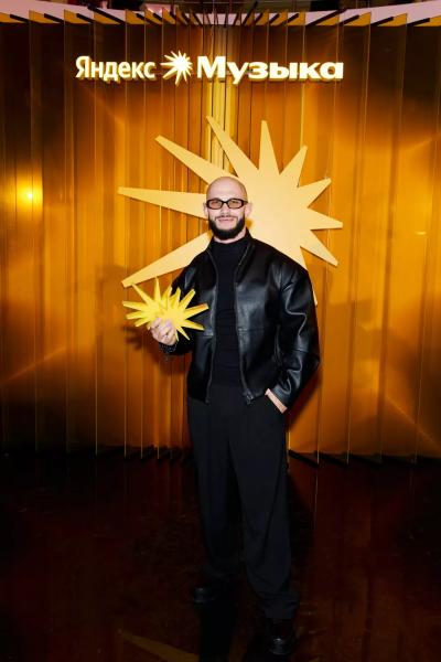 MONA, Ваня Дмитриенко, Seville: в Москве подвели главные музыкальные итоги года
MONA, Ваня Дмитриенко, Seville: в Москве подвели главные музыкальные итоги года