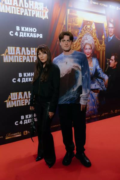 Ирина Пегова рассказала про отношения с большой разницей в возрасте
Ирина Пегова рассказала про отношения с большой разницей в возрасте