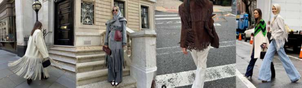 Бахрома: 3 способа обыграть в casual-образе Бахрома: 3 способа обыграть в casual-образе