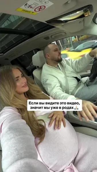 «Четвертое кесарево»: популярный блогер Кристина Дудкова родила «Четвертое кесарево»: популярный блогер Кристина Дудкова родила