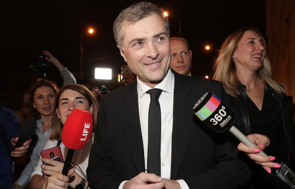 Владислав Сурков Владислав Сурков