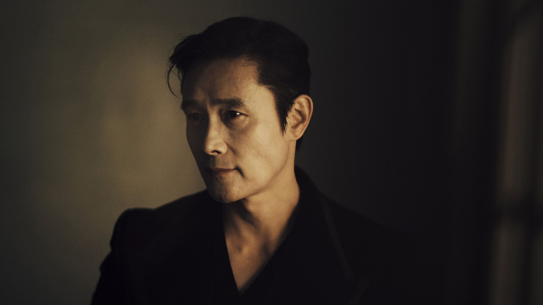 Ли Бён-хон Ли Бён-хон