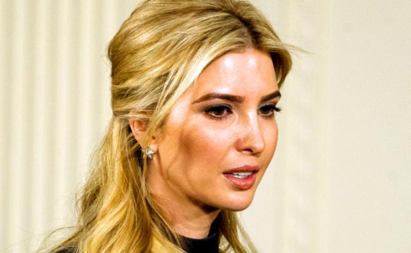 Иванка Мари Трамп Иванка Мари Трамп