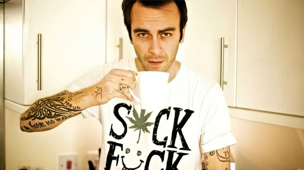 Джозеф Гилган