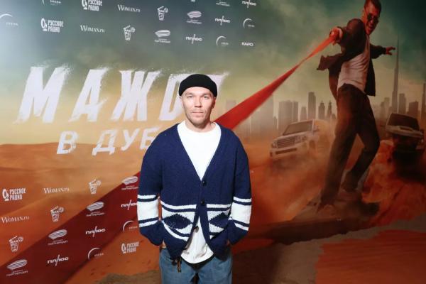 Павел Чинарев c семьей, Лиза Шакира, Лиза Моряк и другие на премьере фильма "Мажор в Дубае"
Павел Чинарев c семьей, Лиза Шакира, Лиза Моряк и другие на премьере фильма "Мажор в Дубае"