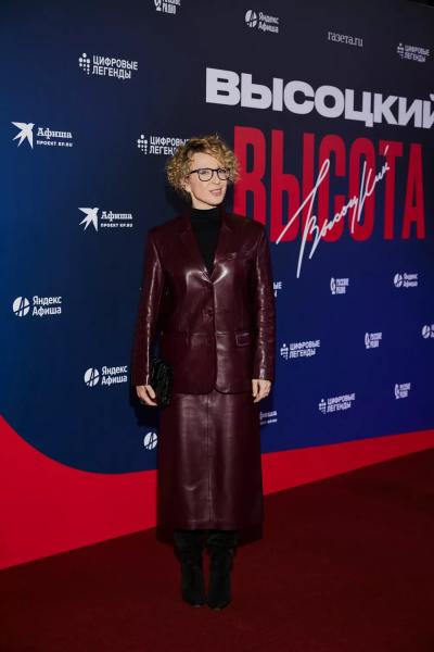 Дарья Мороз, Яна Чурикова, Зара и другие на премьере музыкального шоу "Высоцкий. Высота"
Дарья Мороз, Яна Чурикова, Зара и другие на премьере музыкального шоу "Высоцкий. Высота"