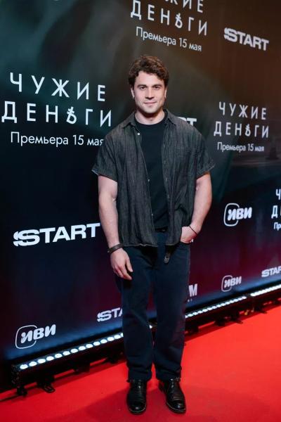 Максим Матвеев, Филипп Янковский, Гоша Куценко и другие звезды на светской премьере драмы "Чужие деньги"
Максим Матвеев, Филипп Янковский, Гоша Куценко и другие звезды на светской премьере драмы "Чужие деньги"