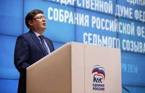 Андрей Исаев Андрей Исаев