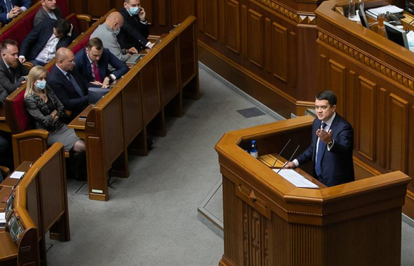 Дмитрий Разумков