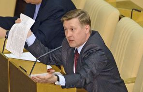 Анатолий Локоть Анатолий Локоть