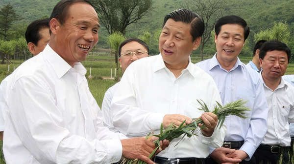 Си Цзиньпин Си Цзиньпин