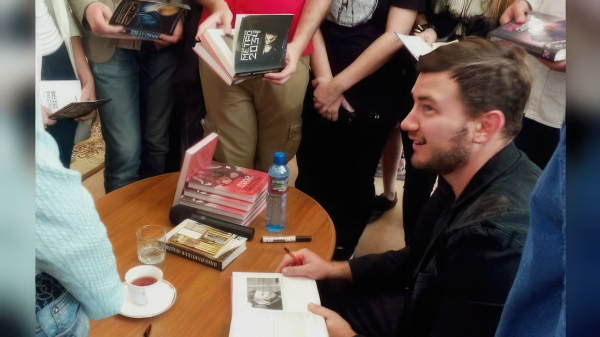 Дмитрий Глуховский Дмитрий Глуховский