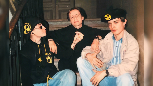 Дмитрий Глуховский Дмитрий Глуховский