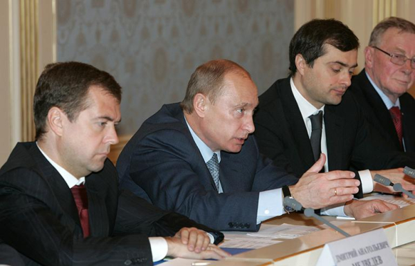 Владислав Сурков Владислав Сурков