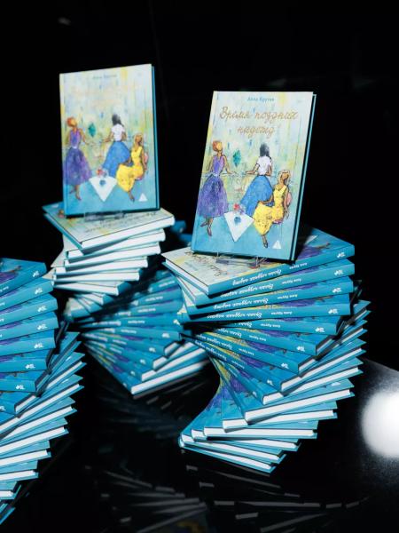 Игорь Крутой, Николай Басков, Лолита, Виктория Токарева, Геннадий Хазанов: гости презентации новой книги Аллы Крутой
Игорь Крутой, Николай Басков, Лолита, Виктория Токарева, Геннадий Хазанов: гости презентации новой книги Аллы Крутой