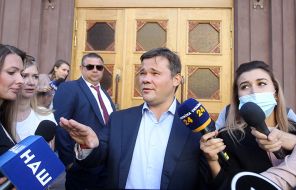 Андрей Богдан Андрей Богдан