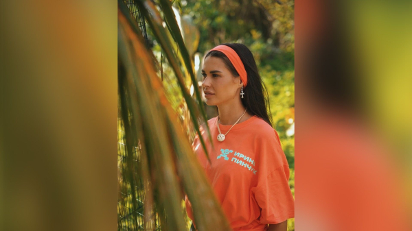 Ирина Пинчук Ирина Пинчук