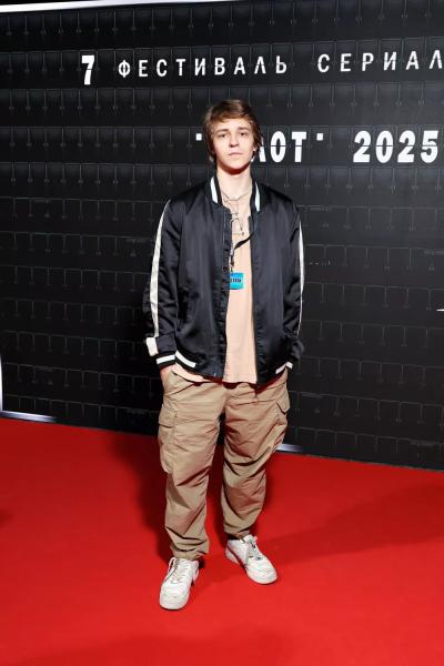 Нино Нинидзе, Ирина Пегова, Анна Банщикова и другие на фестивале сериалов в Иваново
Нино Нинидзе, Ирина Пегова, Анна Банщикова и другие на фестивале сериалов в Иваново