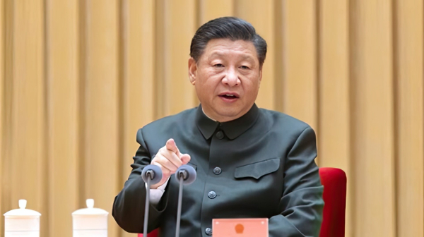 Си Цзиньпин Си Цзиньпин