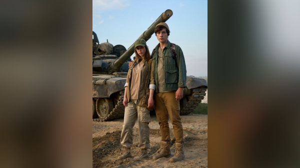 Влада Майданова