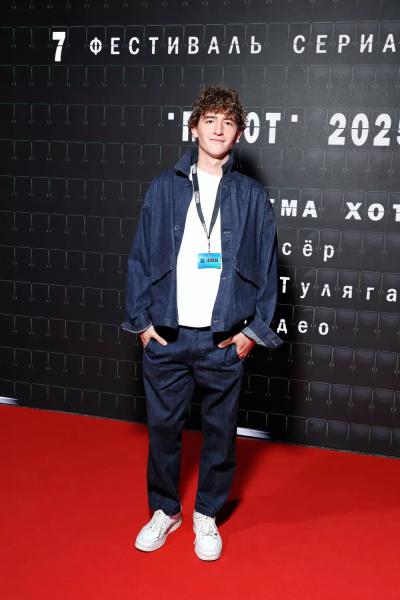 Нино Нинидзе, Ирина Пегова, Анна Банщикова и другие на фестивале сериалов в Иваново
Нино Нинидзе, Ирина Пегова, Анна Банщикова и другие на фестивале сериалов в Иваново