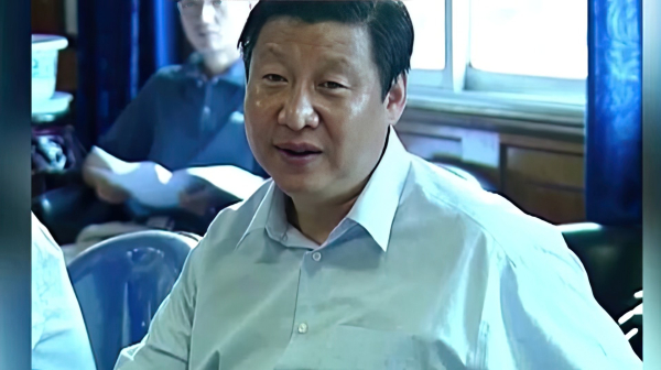 Си Цзиньпин Си Цзиньпин