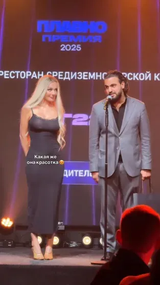 "А почему она сразу голая не вышла?". В сети обсуждают "прозрачное" платье Анны Седоковой "А почему она сразу голая не вышла?". В сети обсуждают "прозрачное" платье Анны Седоковой