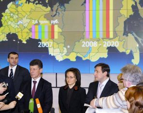 Александр Хлопонин Александр Хлопонин