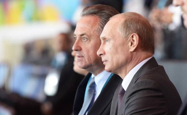 Виталий Мутко Виталий Мутко