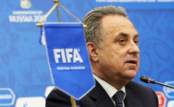 Виталий Мутко Виталий Мутко