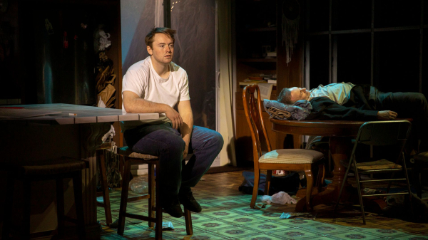 Купер Хоффман Купер Хоффман