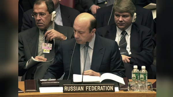 Сергей Лавров Сергей Лавров