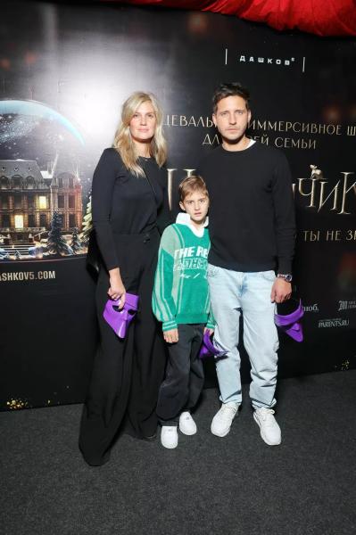 
                Дмитрий и Полина Дибровы, Антон Беляев, Icegergert на премьере иммерсивного шоу "Щелкунчик. История, которую ты не знал"            