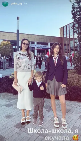 Агата Муцениеце, Полина и Дмитрий Дибровы, Сергей Лазарев, Яна Рудковская: звёзды отвели детей в школу 1 сентября