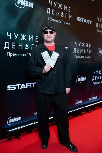 Максим Матвеев, Филипп Янковский, Гоша Куценко и другие звезды на светской премьере драмы "Чужие деньги"
Максим Матвеев, Филипп Янковский, Гоша Куценко и другие звезды на светской премьере драмы "Чужие деньги"