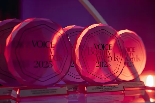 Как прошла ежегодная церемония награждения победителей премии VOICE Beauty Awards 2025 Как прошла ежегодная церемония награждения победителей премии VOICE Beauty Awards 2025