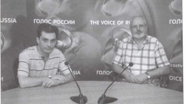 Армен Гаспарян Армен Гаспарян