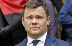 Андрей Богдан Андрей Богдан