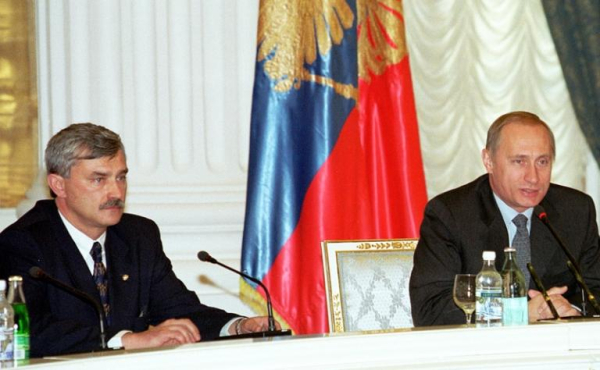 Георгий Полтавченко